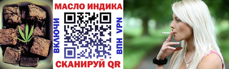 Печенье с ТГК марихуана  цены наркотик  Среднеуральск 