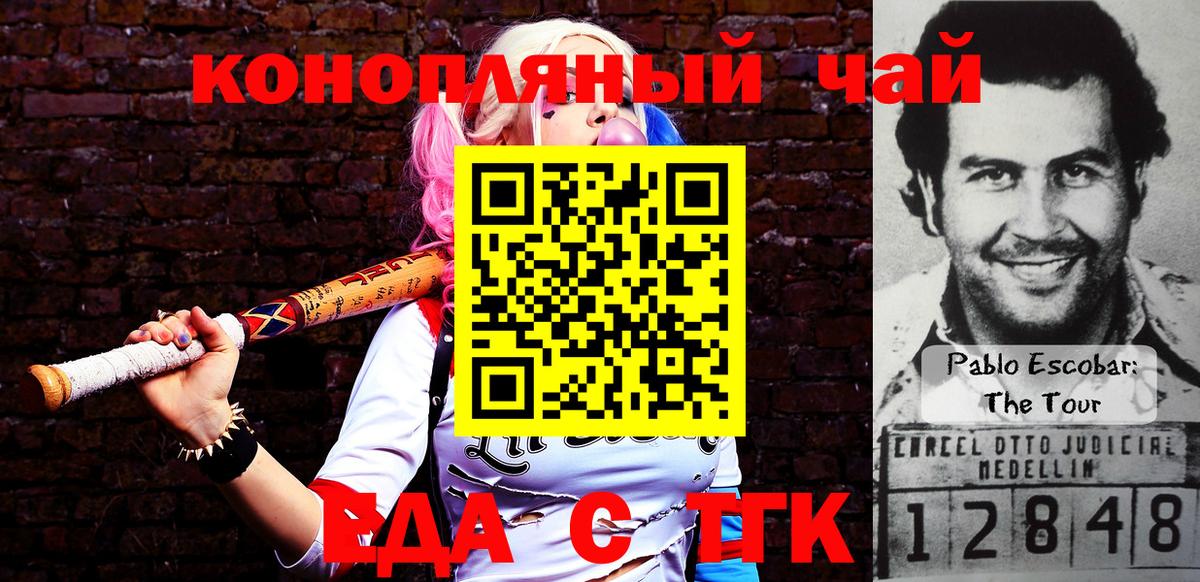  КОКАИН Среднеуральск