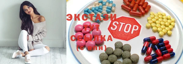хмурый Покровск