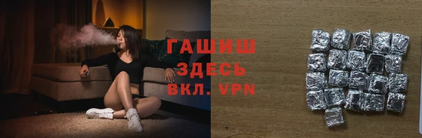 MESCALINE Богородск