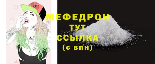 хмурый Покровск