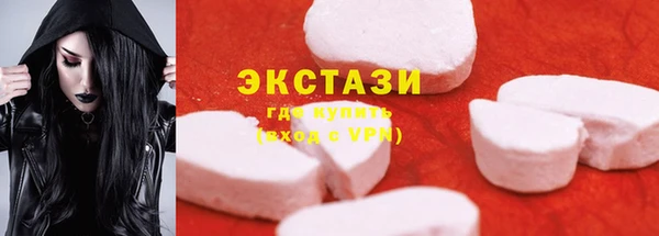 марки lsd Богданович