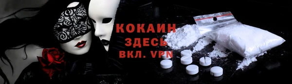 марки lsd Богданович