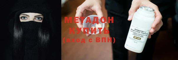 марки lsd Богданович