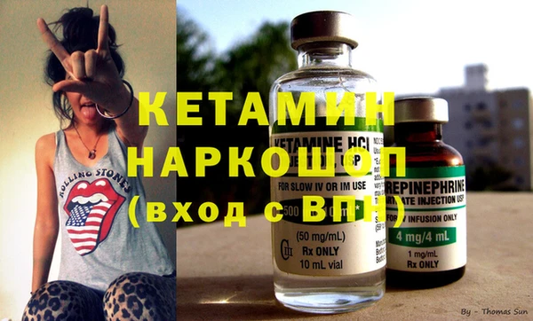 марки lsd Богданович