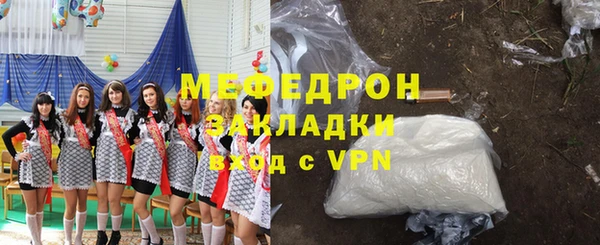 марки lsd Богданович