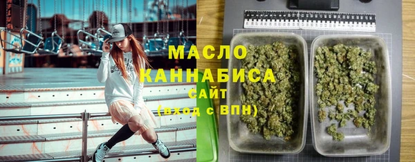 MESCALINE Богородск