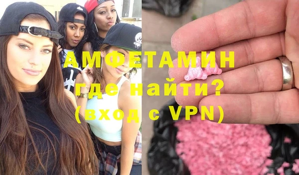 хмурый Покровск