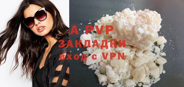 MESCALINE Богородск