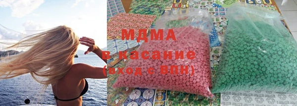 первитин Богородицк