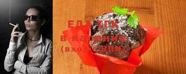 марки lsd Богданович