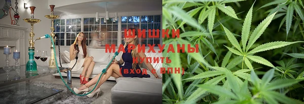 MESCALINE Богородск