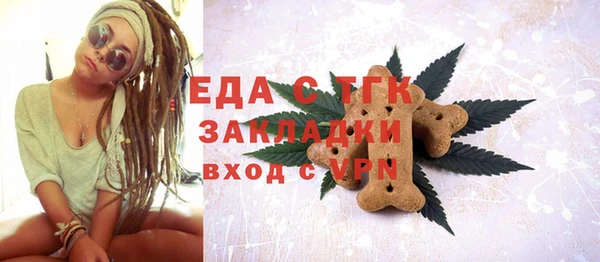 марки lsd Богданович