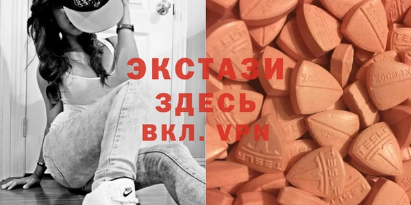 марки lsd Богданович