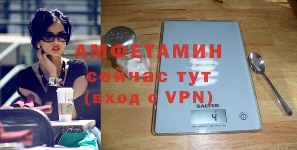 твердый Покров