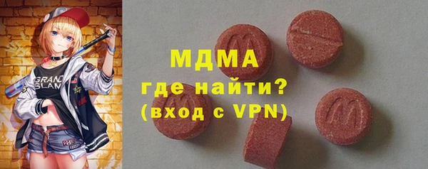твердый Покров