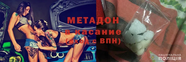 твердый Покров