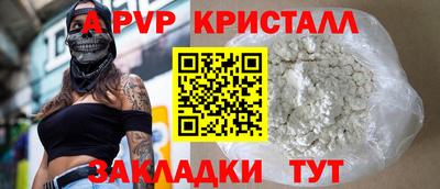 ПСИЛОЦИБИНОВЫЕ ГРИБЫ Славянск-на-Кубани