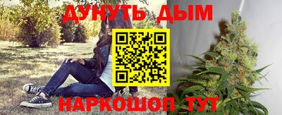 кокаин VHQ Славгород