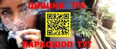 кокаин VHQ Славгород