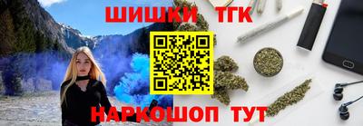кокаин VHQ Славгород