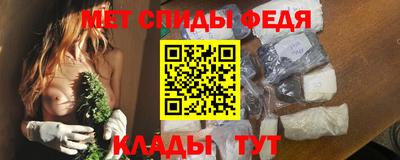 кокаин VHQ Славгород