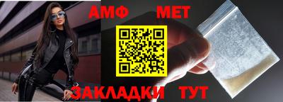 ПСИЛОЦИБИНОВЫЕ ГРИБЫ Славянск-на-Кубани