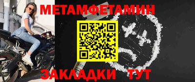 кокаин VHQ Славгород