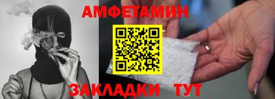 ПСИЛОЦИБИНОВЫЕ ГРИБЫ Славянск-на-Кубани