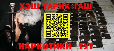 кокаин VHQ Славгород