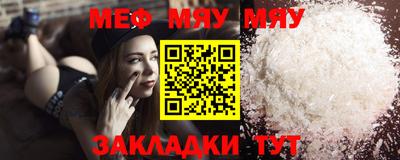 кокаин VHQ Славгород