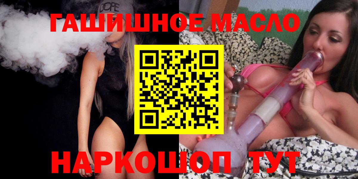 Дистиллят ТГК Wax Среднеуральск