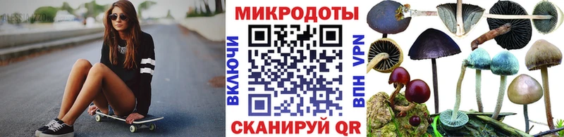 omg ссылки  Среднеуральск  Псилоцибиновые грибы Magic Shrooms 